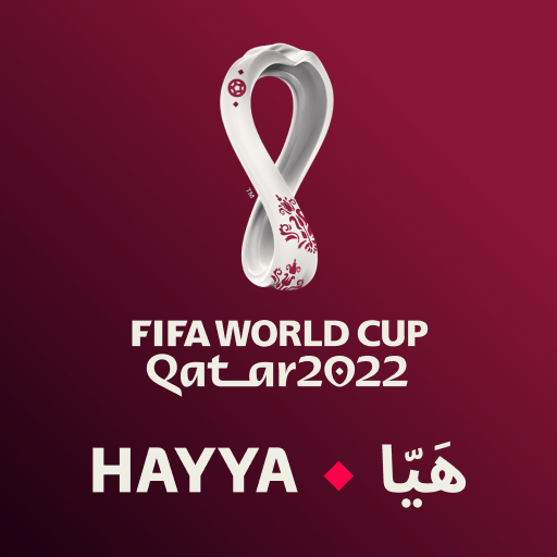 تحميل برنامج هيا للايفون