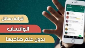 تحميل تطبيق vaa66 للاندرويد والأيفون vaa66.7.0.IOS.Apk.2026 آخر إصدار 5