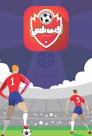 تحميل لايف بلس للايفون 2026.Live Plus.v2.1.2.IOS اخر اصدار 4