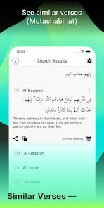 تحميل تطبيق ترتيل مهكر للاندرويد Tarteel.APK.2026 اخر اصدار 6