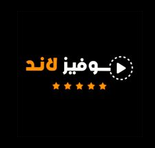 موفيز لاند للاندرويد