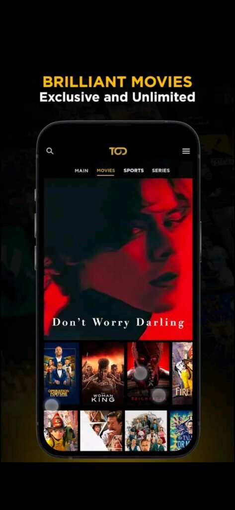 تحميل تطبيق tod للاندرويد tod.2.7.2.Apk.2026 آخر إصدار 5