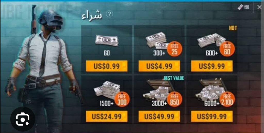 موقع شحن شدات ببجي عن طريق الايدي Charge Card.1.0.2026 آخر إصدار 1