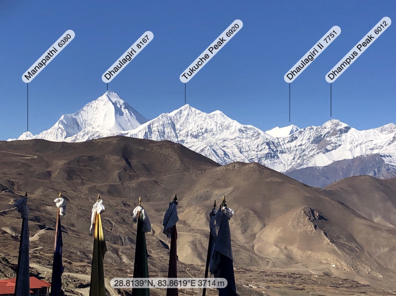 تحميل peakfinder مهكر للاندرويد peakfinder.4.7.7.APK.2026 آخر إصدار 7