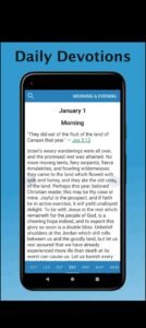 تحميل e- Sword : Bible Study to Go للايفون مهكر iOS.11.8.2026 اخر اصدار 2