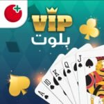تحميل لعبة بلوت للكمبيوتر