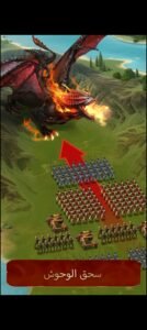 تحميل Total Battle للايفون 324.7.2026.IOS توتال باتل اخر اصدار 4