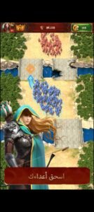 تحميل Total Battle مهكرة للاندرويد 324.8.2026.APK توتال باتل اخر اصدار 6