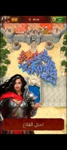 تحميل Total Battle مهكرة للاندرويد 324.8.2026.APK توتال باتل اخر اصدار 5