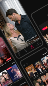تحميل تطبيق DramaBox مهكر APK.2026 دراما بوكس اخر اصدار 4