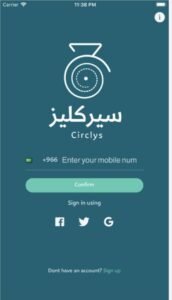 تحميل سيركليز للايفون Circlys.3.0.11.IOS.2026 اخر اصدار 1