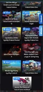 تحميل تطبيق Xsanime للايفون IOS.2.2.1.2026 اكس اس انمي اخر اصدار 4