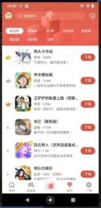 تنزيل سيسي بلاي للاندرويد 2026.CCplay.APK اخر اصدار 7